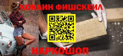мет Славгород