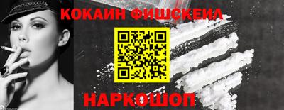 мет Славгород