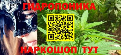 мет Славгород