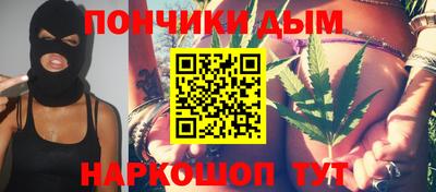 мет Славгород