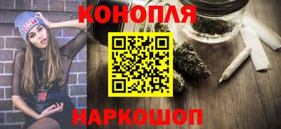 мет Славгород