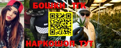 мет Славгород