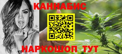 мет Славгород