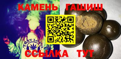 мет Славгород