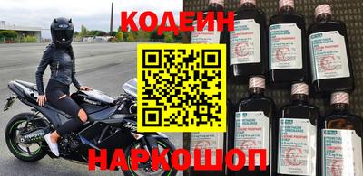 мет Славгород