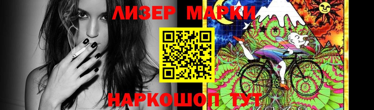 Лсд 25 экстази кислота  Вход с VPN  LSD-25 экстази ecstasy  Нефтеюганск 